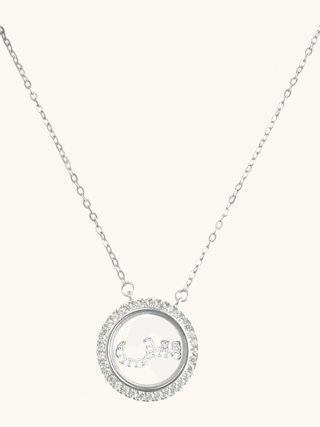 Front View of Arabic Letter "Seen" in 925 Sterling Silver Comfort Fit 16 inches 4.3gms